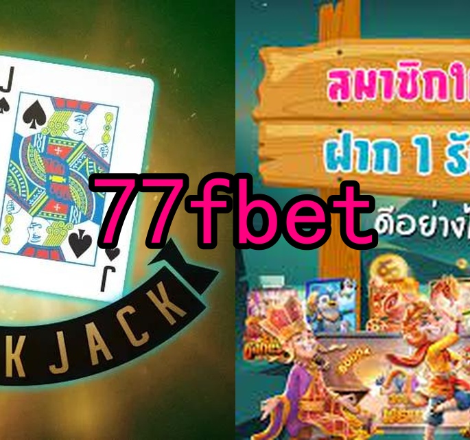 77fbet.com